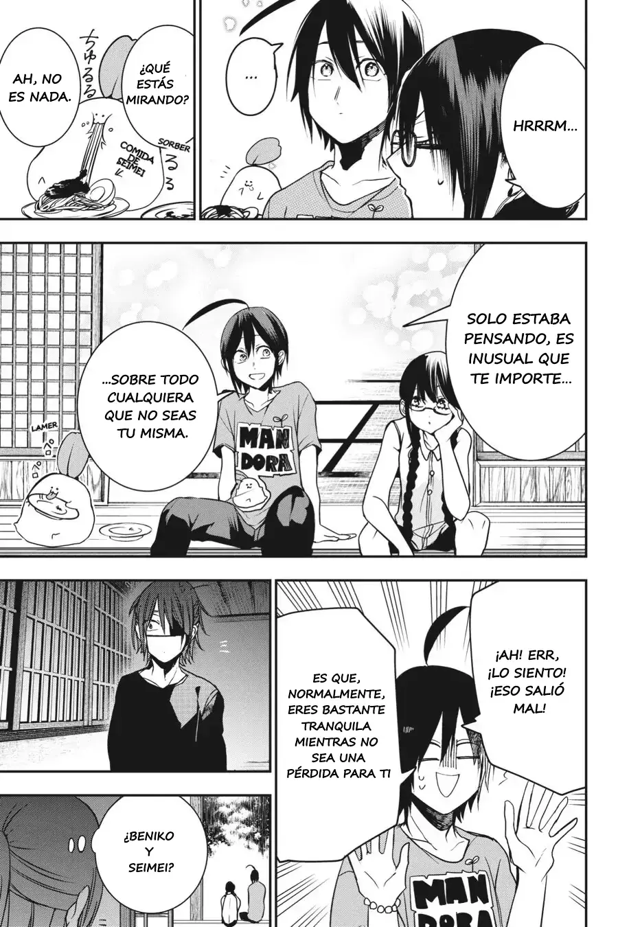 Read Yokai Gakkou No Sensei Hajimemashita Es Manga Online