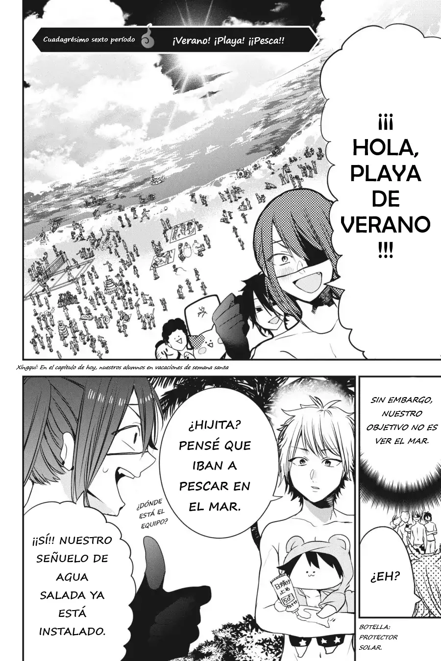 Read Yokai Gakkou No Sensei Hajimemashita Es Manga Online