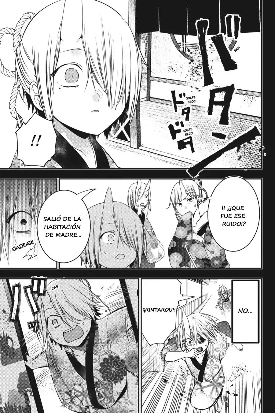 Read Yokai Gakkou No Sensei Hajimemashita Es Manga Online