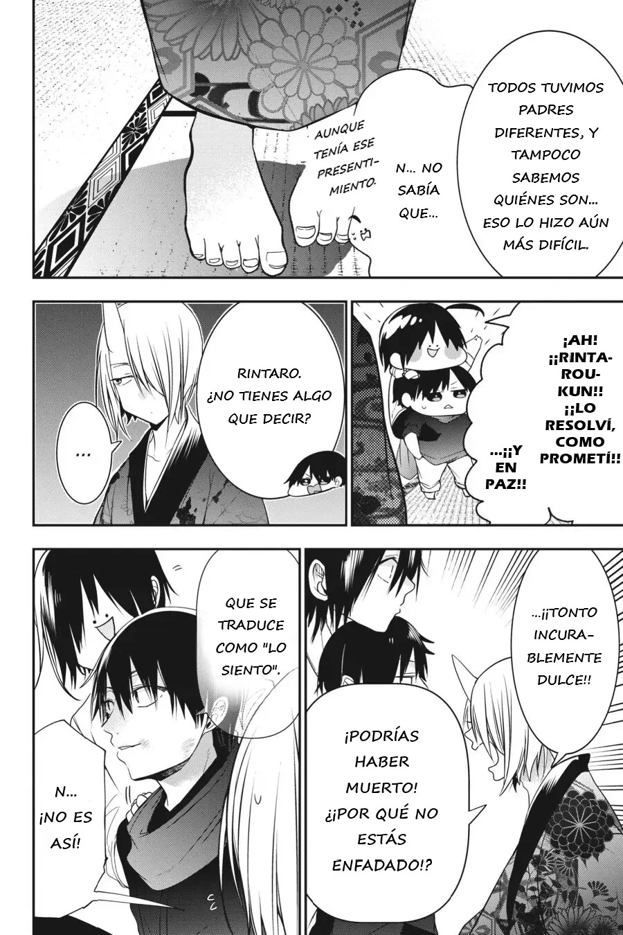 Read Yokai Gakkou No Sensei Hajimemashita Es Manga Online