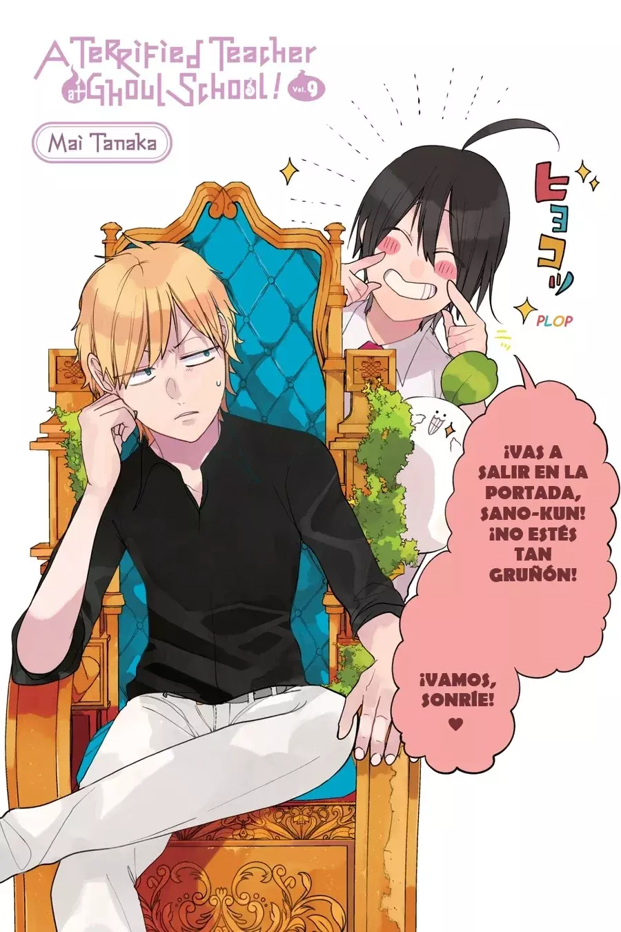 Read Yokai Gakkou No Sensei Hajimemashita Es Manga Online