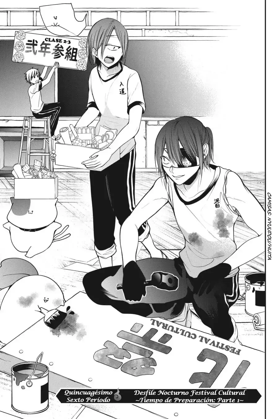 Read Yokai Gakkou No Sensei Hajimemashita Es Manga Online