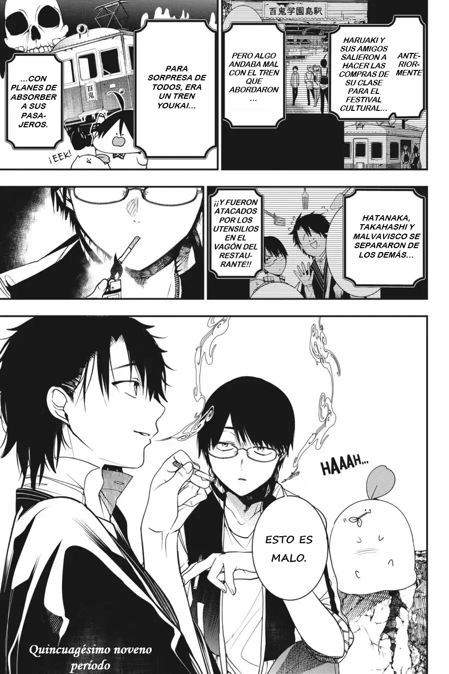 Read Yokai Gakkou No Sensei Hajimemashita Es Manga Online