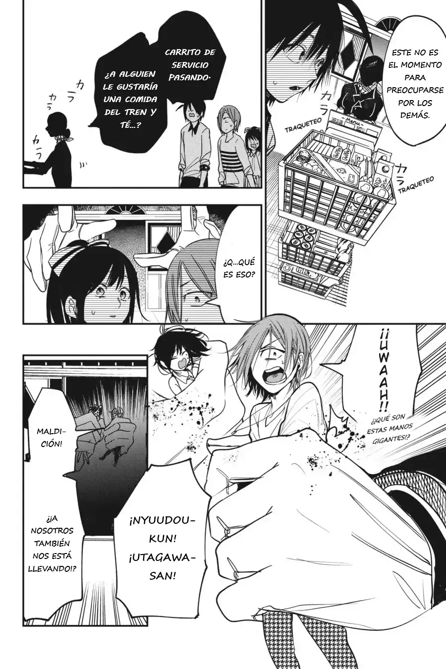 Read Yokai Gakkou No Sensei Hajimemashita Es Manga Online