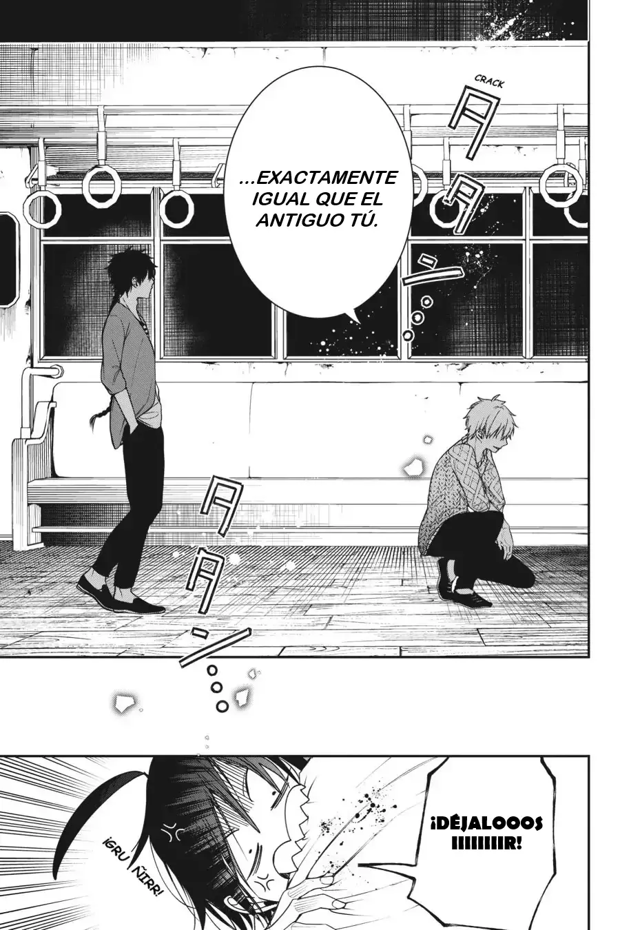 Read Yokai Gakkou No Sensei Hajimemashita Es Manga Online