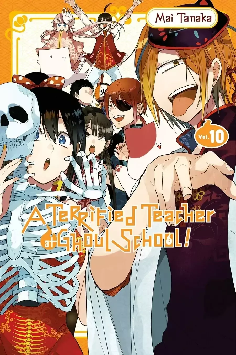 Read Yokai Gakkou No Sensei Hajimemashita Es Manga Online