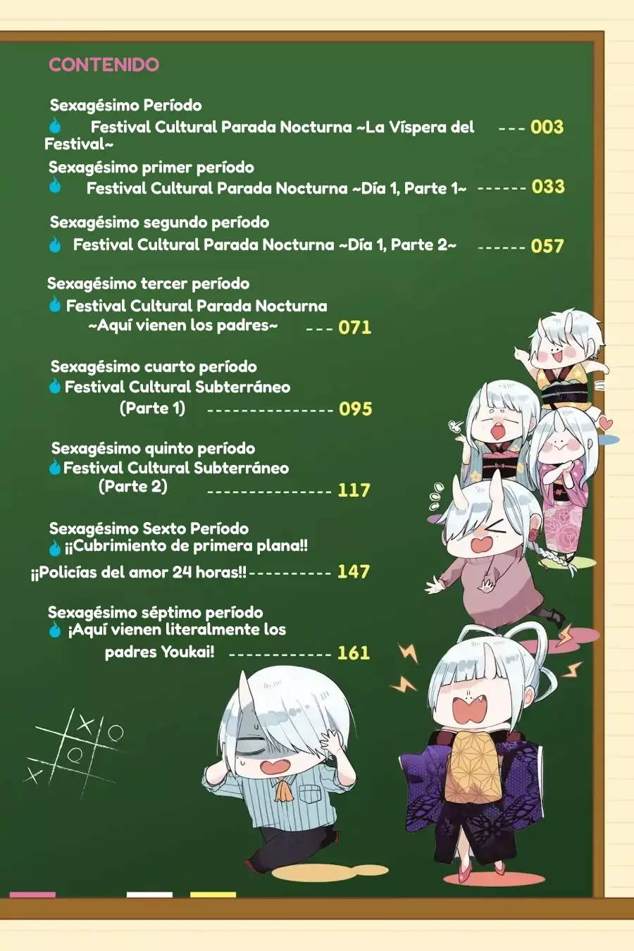 Read Yokai Gakkou No Sensei Hajimemashita Es Manga Online