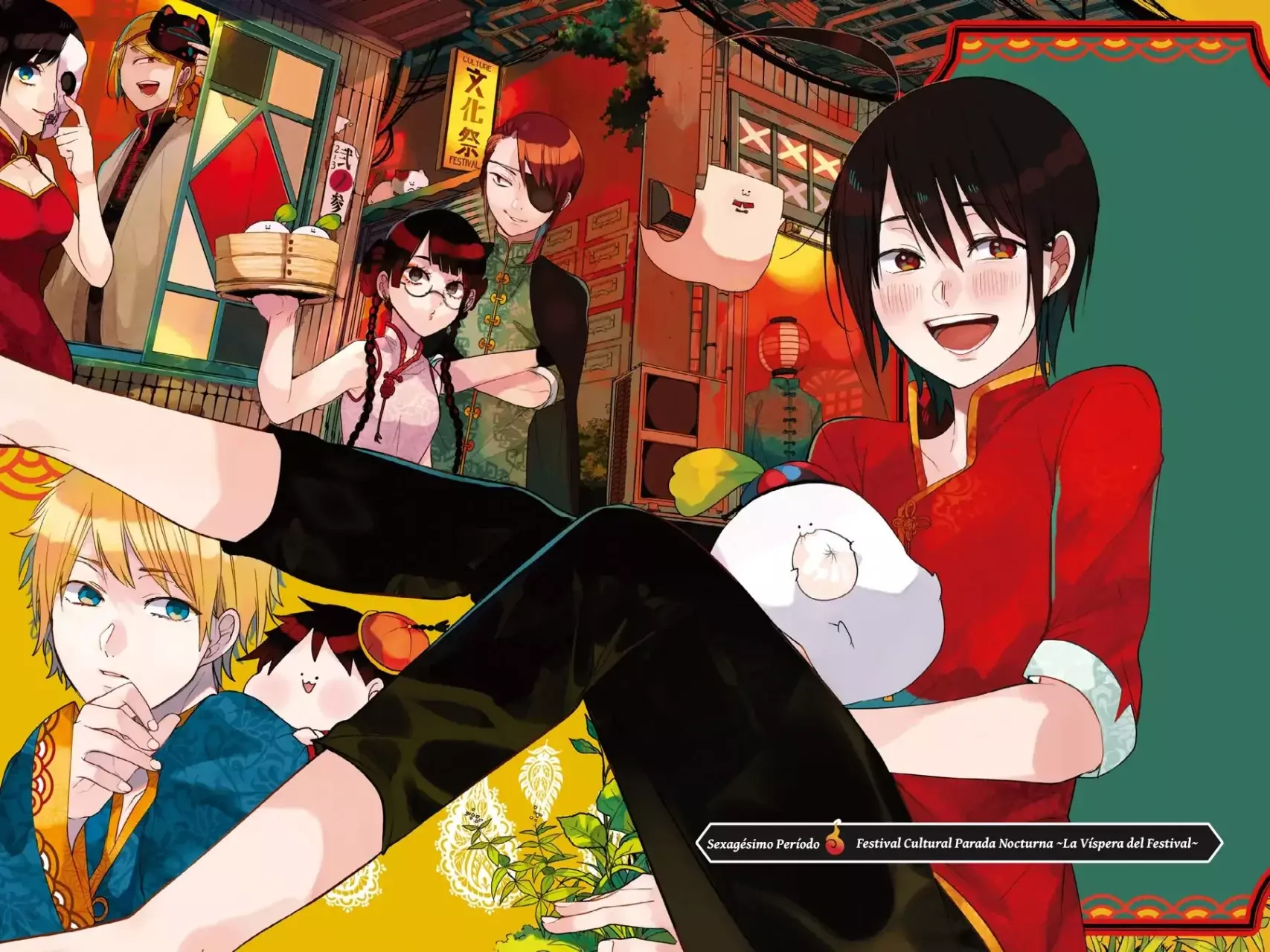 Read Yokai Gakkou No Sensei Hajimemashita Es Manga Online