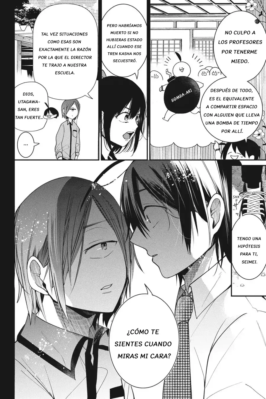 Read Yokai Gakkou No Sensei Hajimemashita Es Manga Online