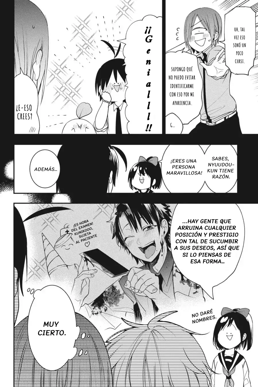 Read Yokai Gakkou No Sensei Hajimemashita Es Manga Online
