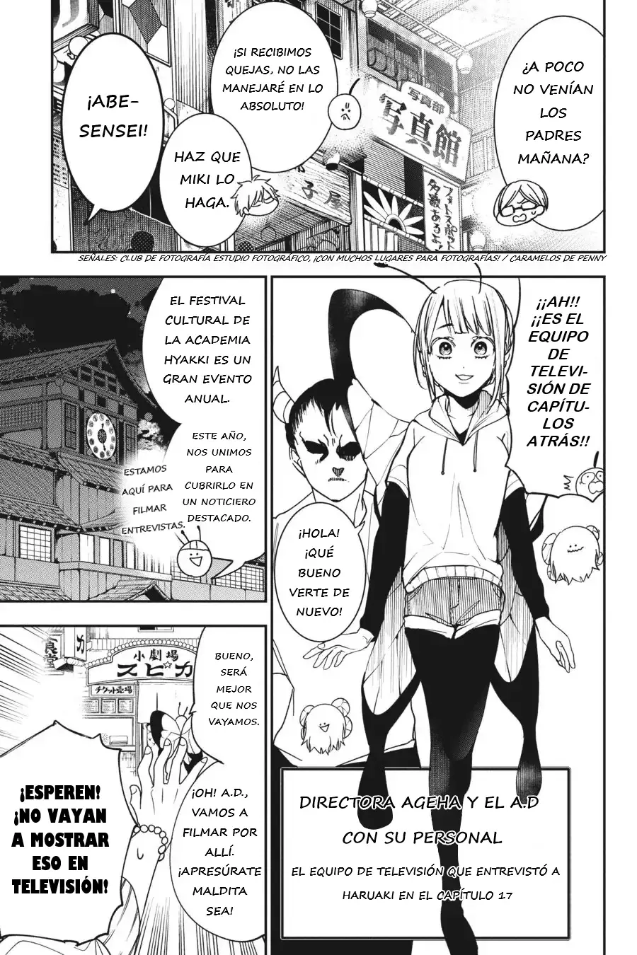 Read Yokai Gakkou No Sensei Hajimemashita Es Manga Online