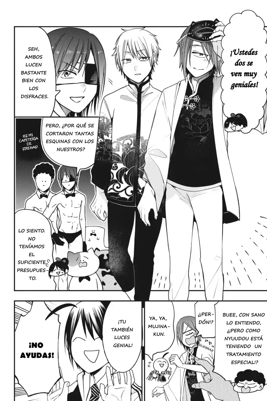 Read Yokai Gakkou No Sensei Hajimemashita Es Manga Online