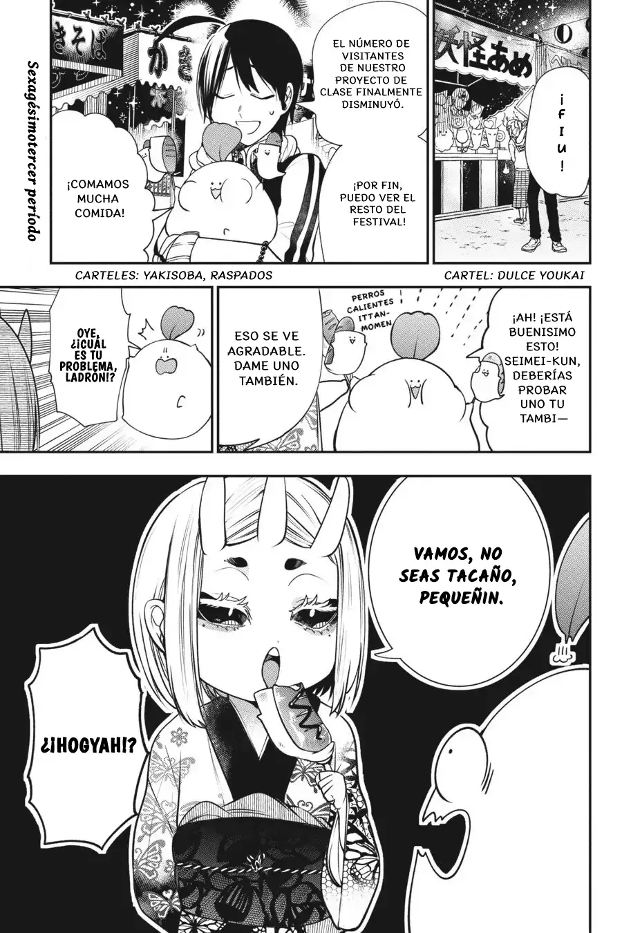 Read Yokai Gakkou No Sensei Hajimemashita Es Manga Online