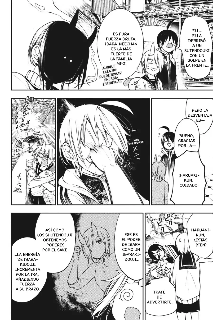 Read Yokai Gakkou No Sensei Hajimemashita Es Manga Online