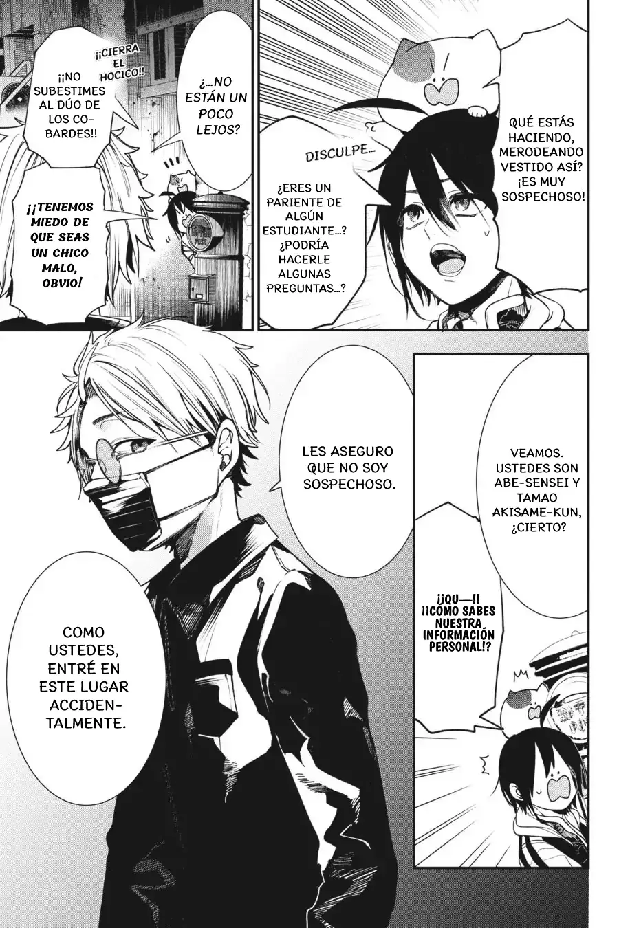 Read Yokai Gakkou No Sensei Hajimemashita Es Manga Online