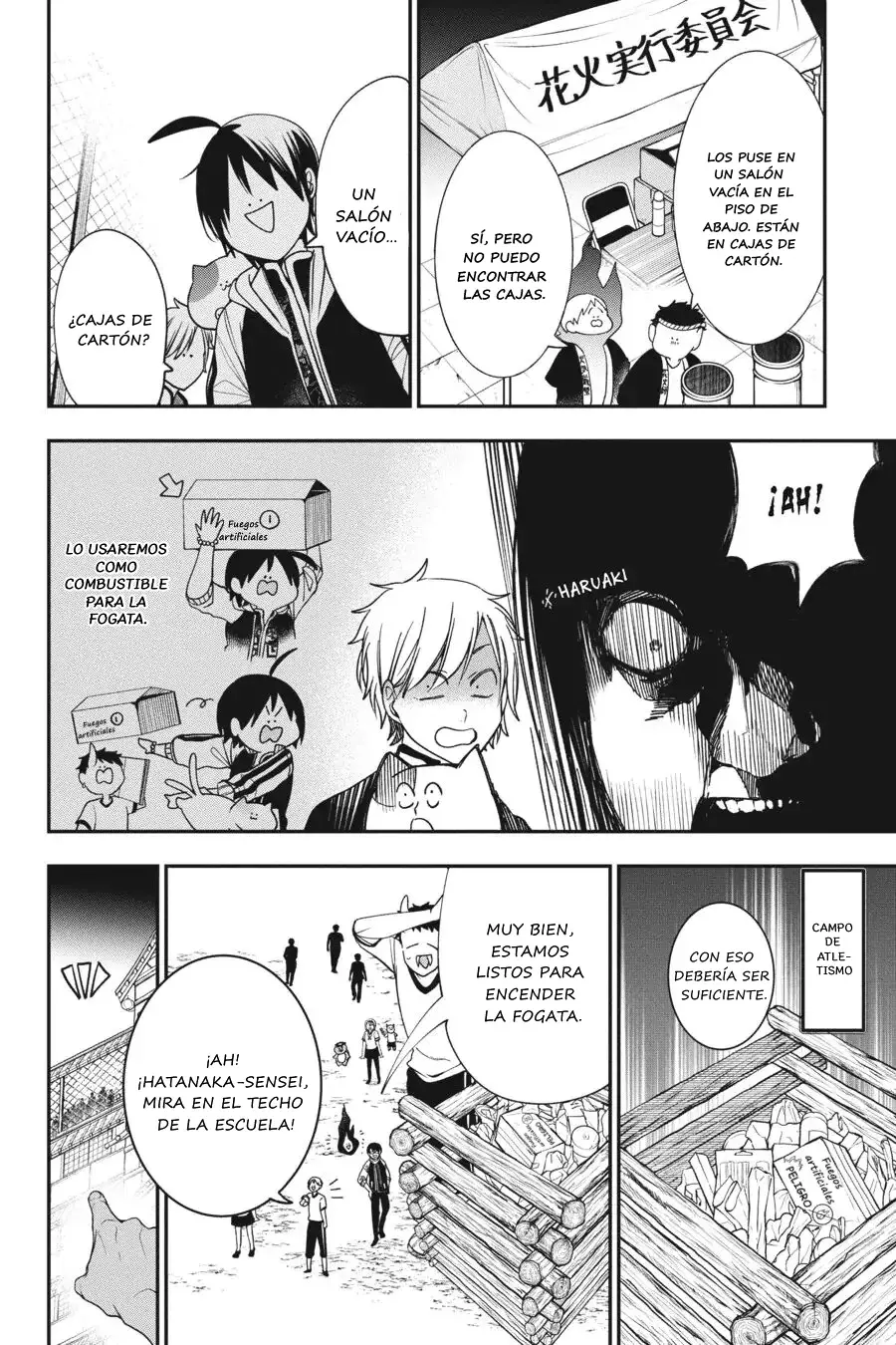 Read Yokai Gakkou No Sensei Hajimemashita Es Manga Online