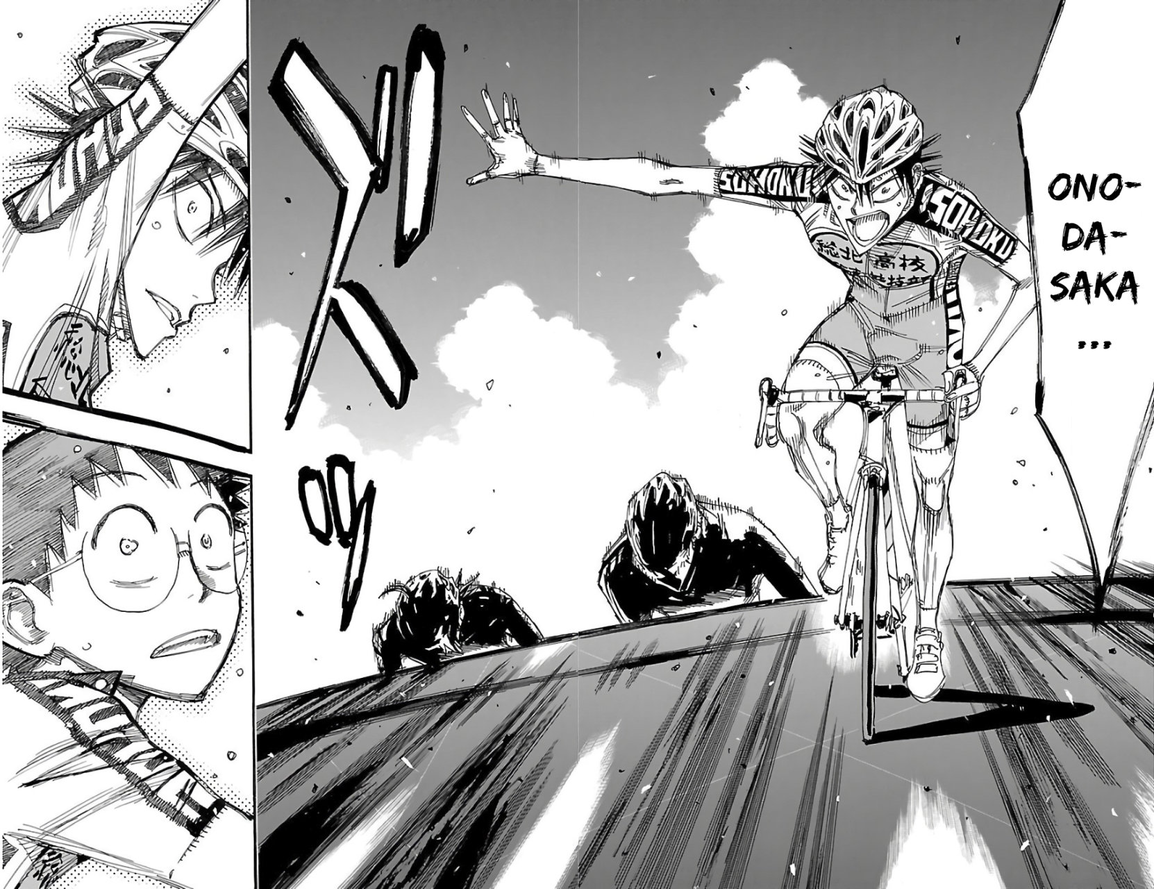 Read Yowamushi Pedal Es Manga Online