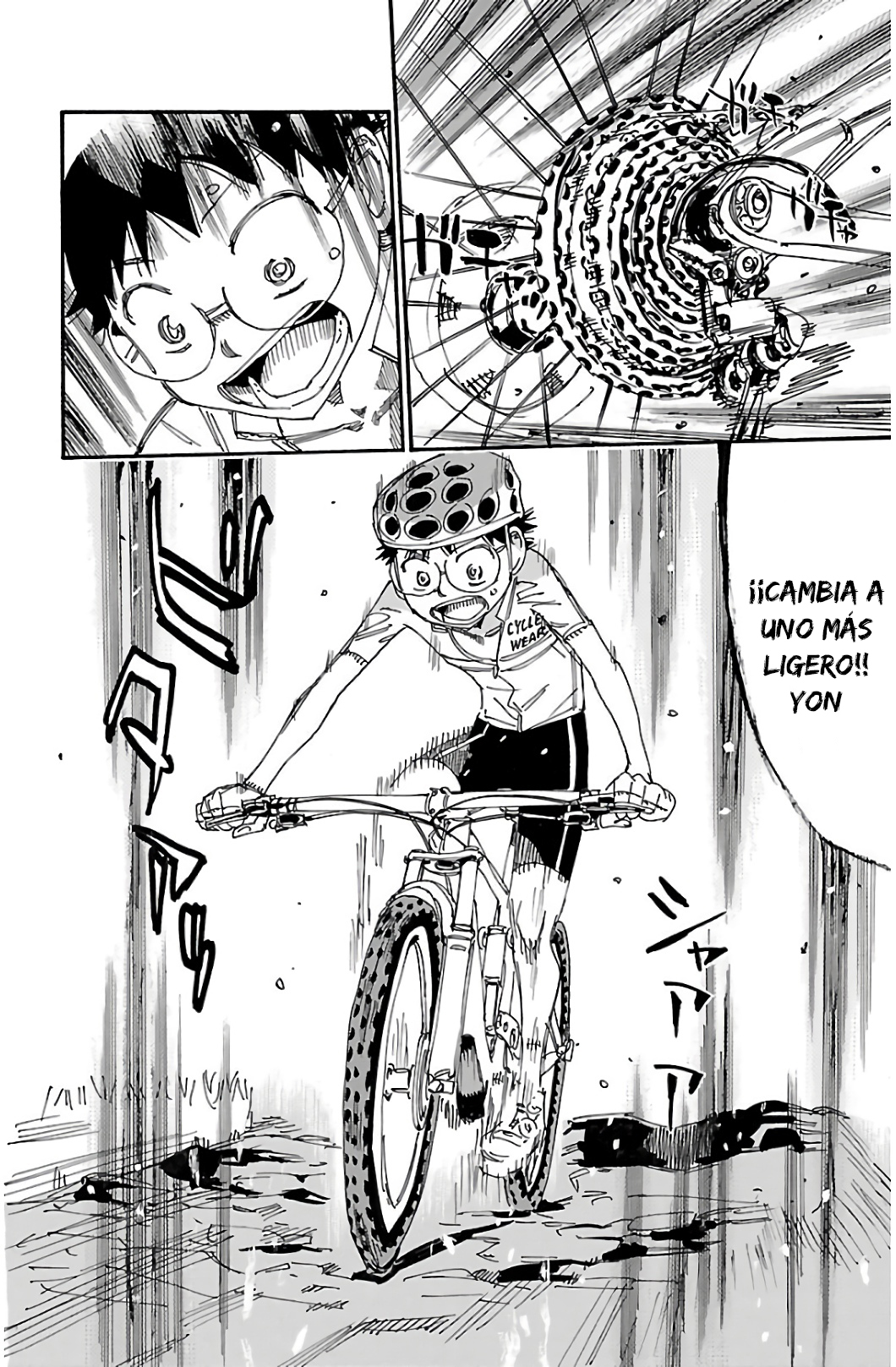 Read Yowamushi Pedal Es Manga Online